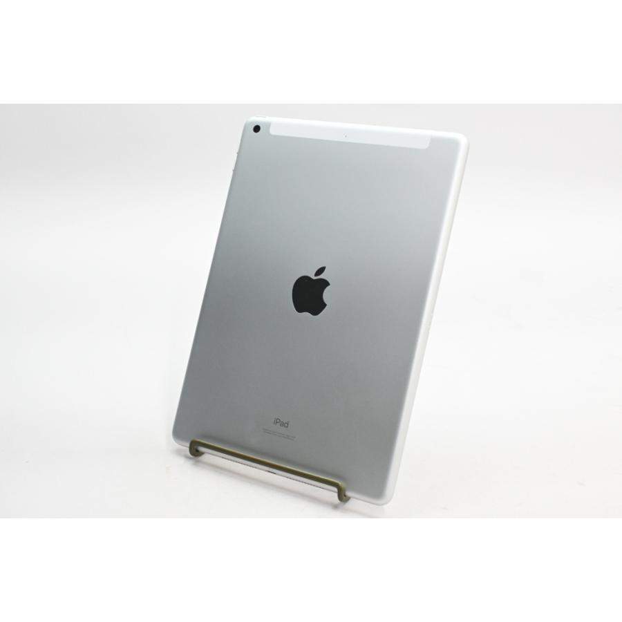 iPad [中古]Apple (第8世代) Wi-Fi+Cellular(docomo) 32GB シルバー