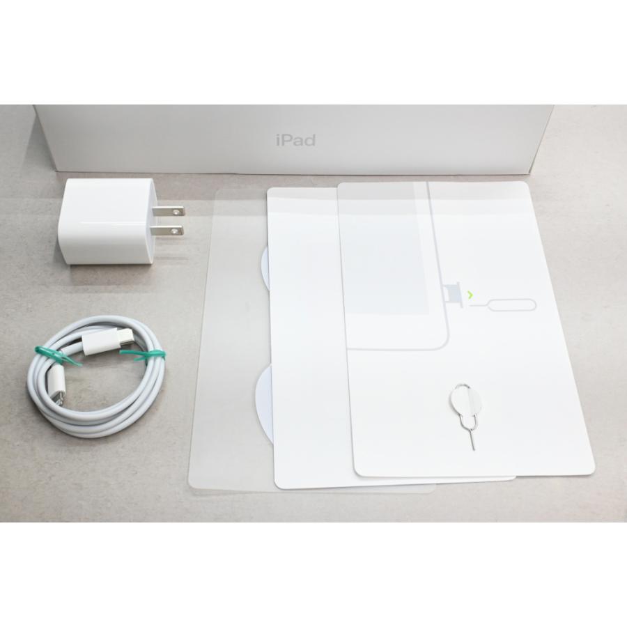iPad [中古]Apple (第8世代) Wi-Fi+Cellular(docomo) 32GB シルバー