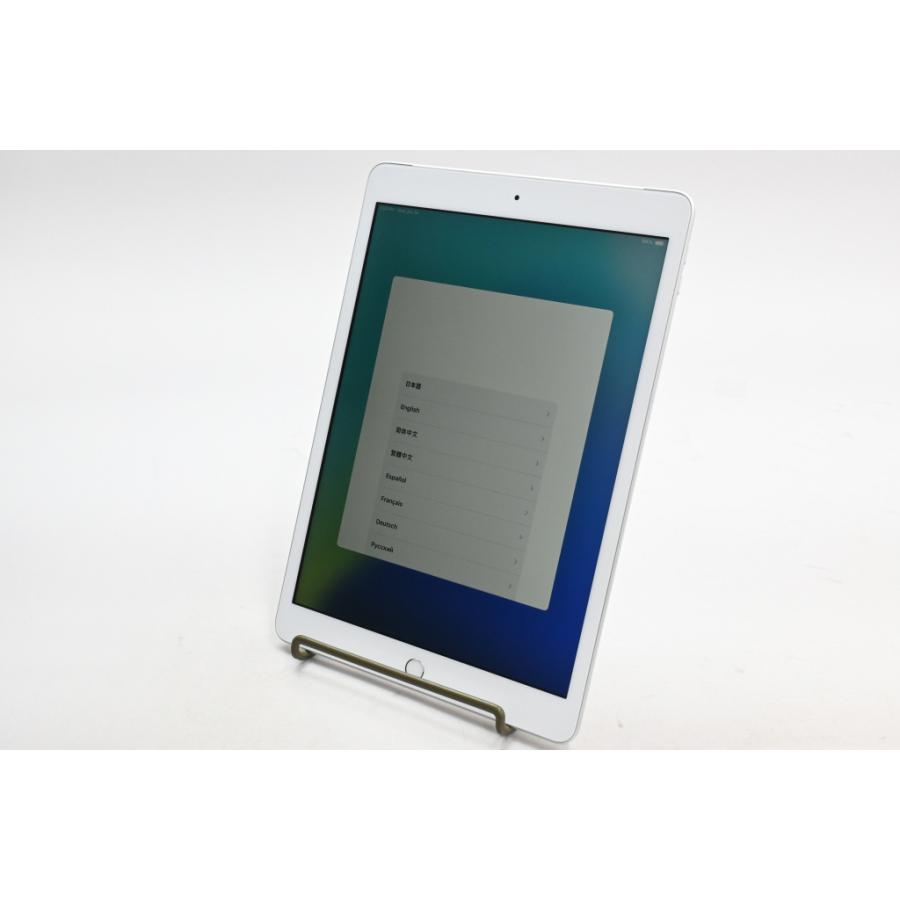 iPad [中古]Apple (第8世代) Wi-Fi+Cellular(docomo) 32GB シルバー