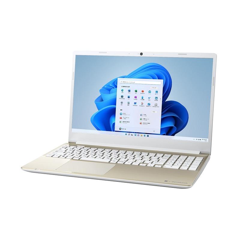 Dynabook P1C6VPEG サテンゴールド : 756271 : 中古 アウトレット 