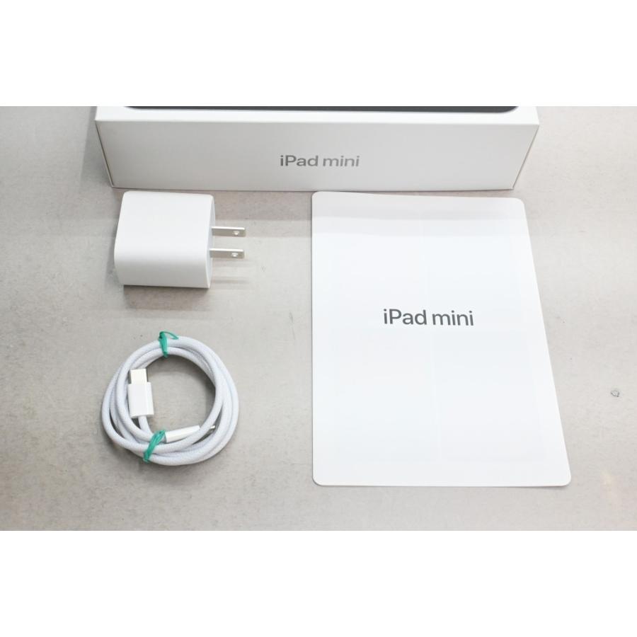 中古極上 iPad mini A17 Cellularモデル 128GB グレイ 中古極上 iPad mini A17 Cellularモデル 128GB グレイ 中古極上 iPad