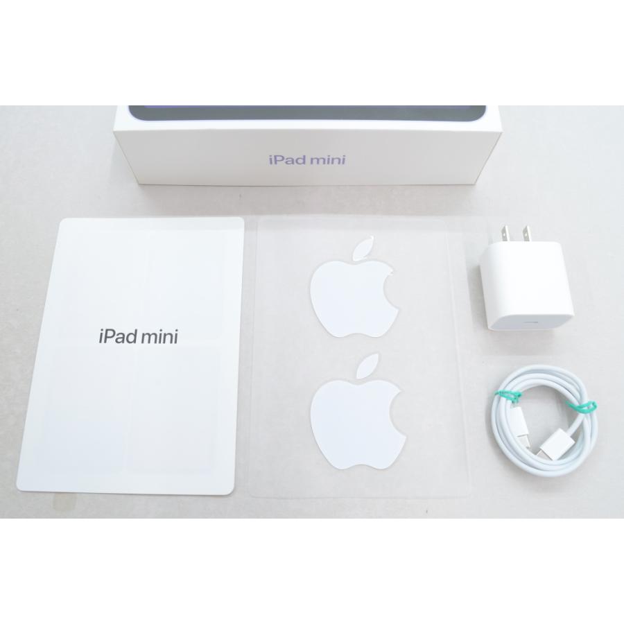 iPad mini [中古]Apple (第6世代) Wi-Fiモデル 256GB パープル MK7X3J
