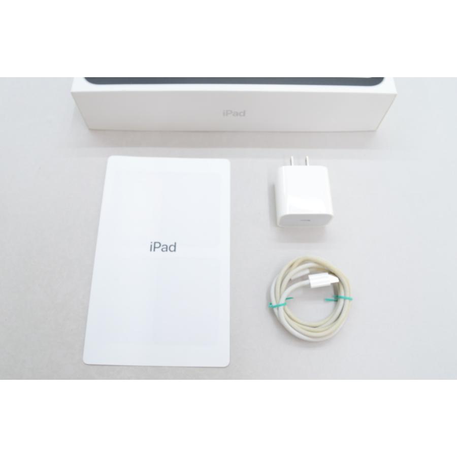 iPad [中古]Apple 11インチ (A16) Wi-Fiモデル 128GB シルバー MD3Y4J
