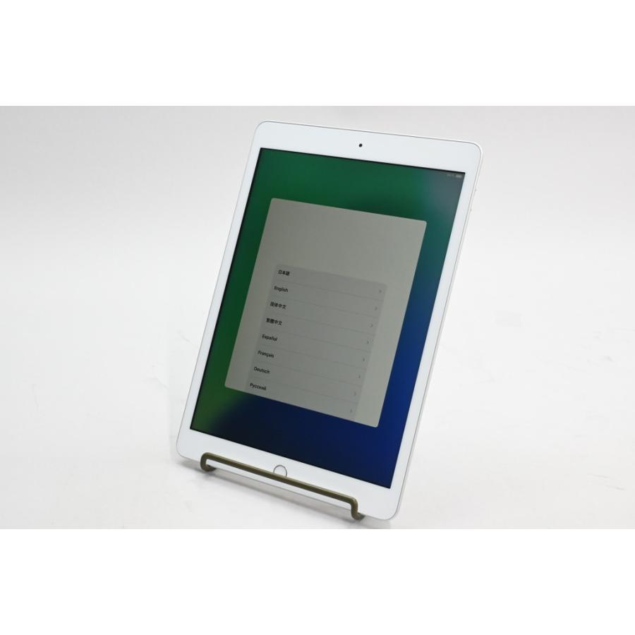 iPad [中古]Apple (第8世代) Wi-Fiモデル 32GB シルバー MYLA2J/A 