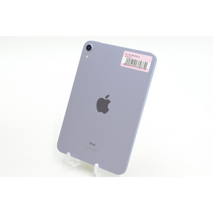 iPad mini [中古]Apple (第6世代)Wi-Fiモデル 64GB パープル MK7R3J/A
