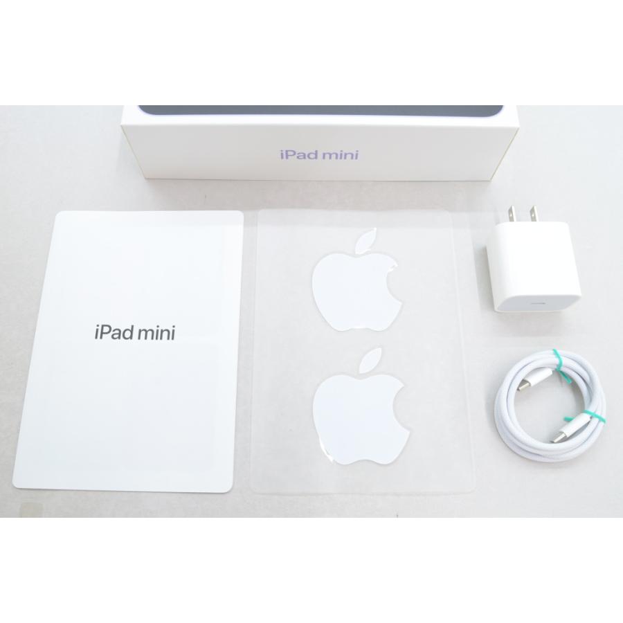 iPad mini [中古]Apple (第6世代)Wi-Fiモデル 64GB パープル MK7R3J/A