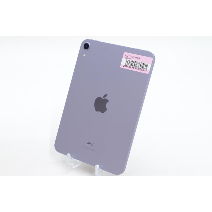 iPad mini [中古]Apple (第6世代)Wi-Fiモデル 64GB パープル MK7R3J/A