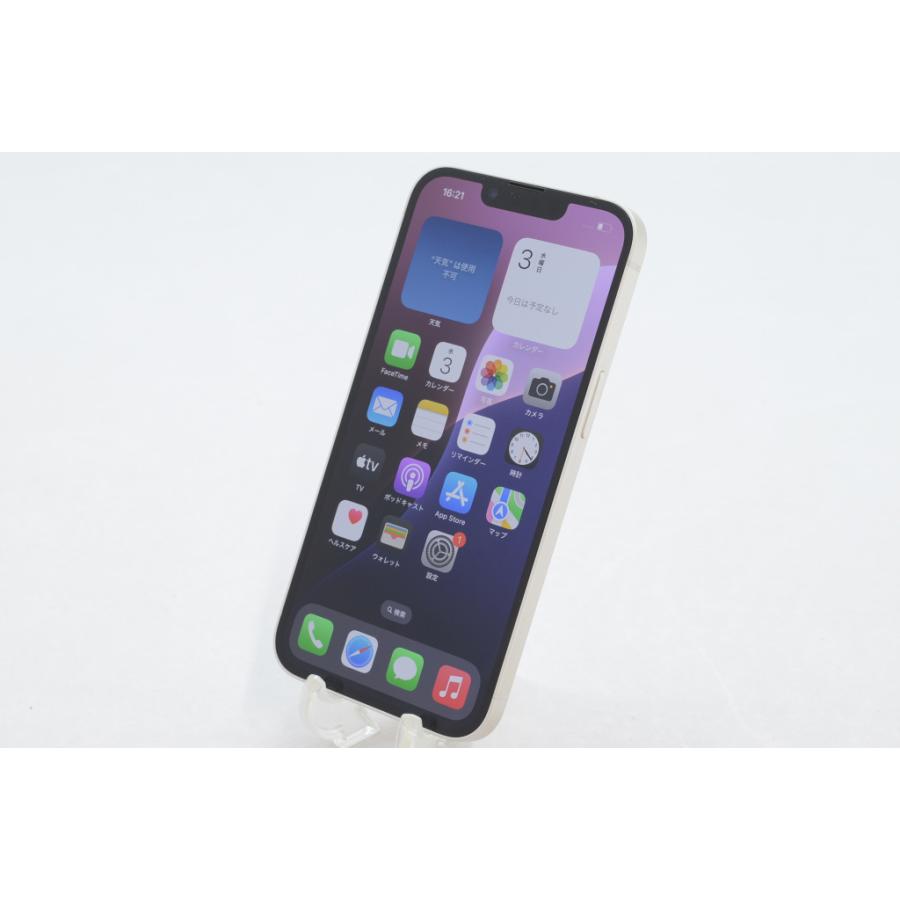 [中古]SIMフリー Apple iPhone14 128GB Starlight A2881 MPUQ3J/Aの画像