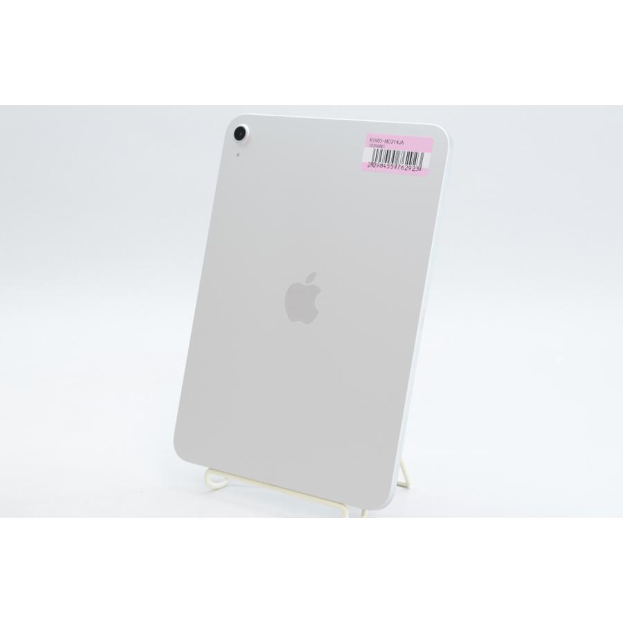 中古 iPad 11インチ Wi-Fi 128GB MD3Y4J/A シルバー Apple iPad 11インチ Wi-Fi 128GB 2025年春モデル MD3Y4J/A [シルバー