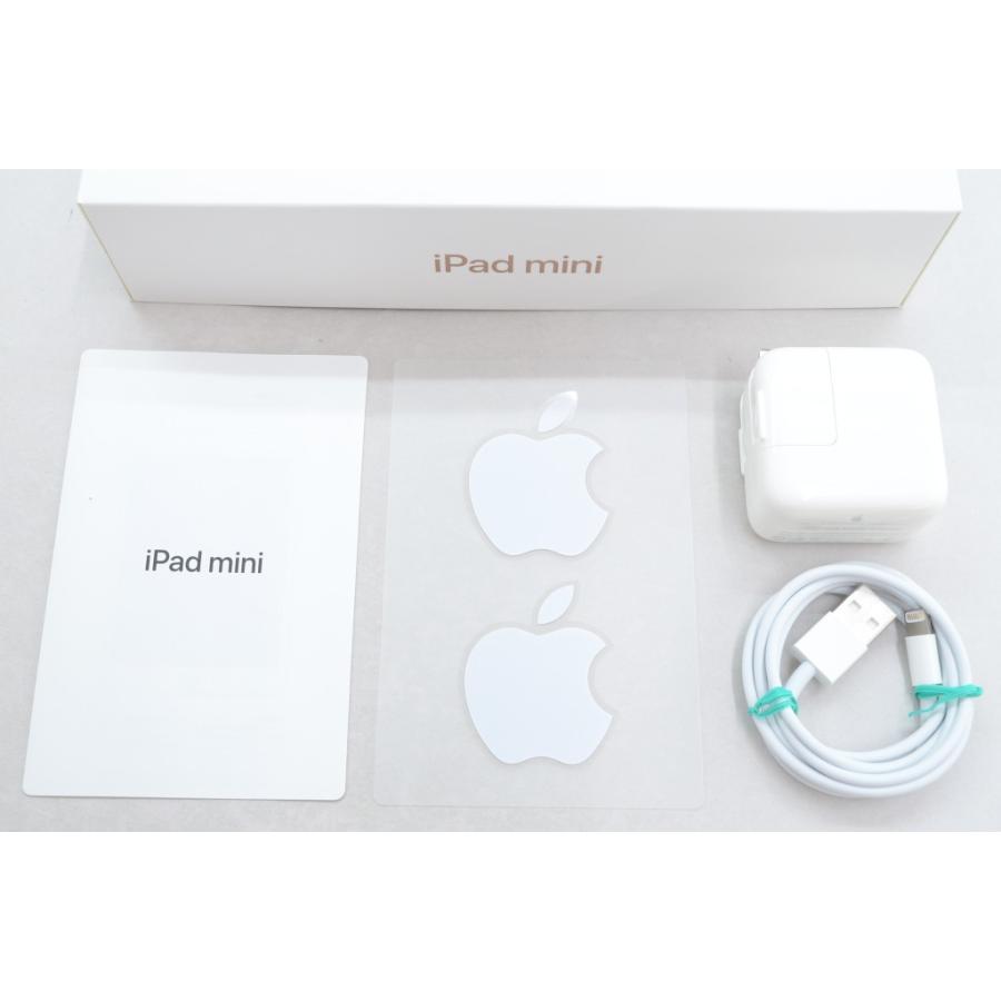 iPad mini [中古]Apple (第5世代) Wi-Fiモデル 256GB ゴールド MUU62J
