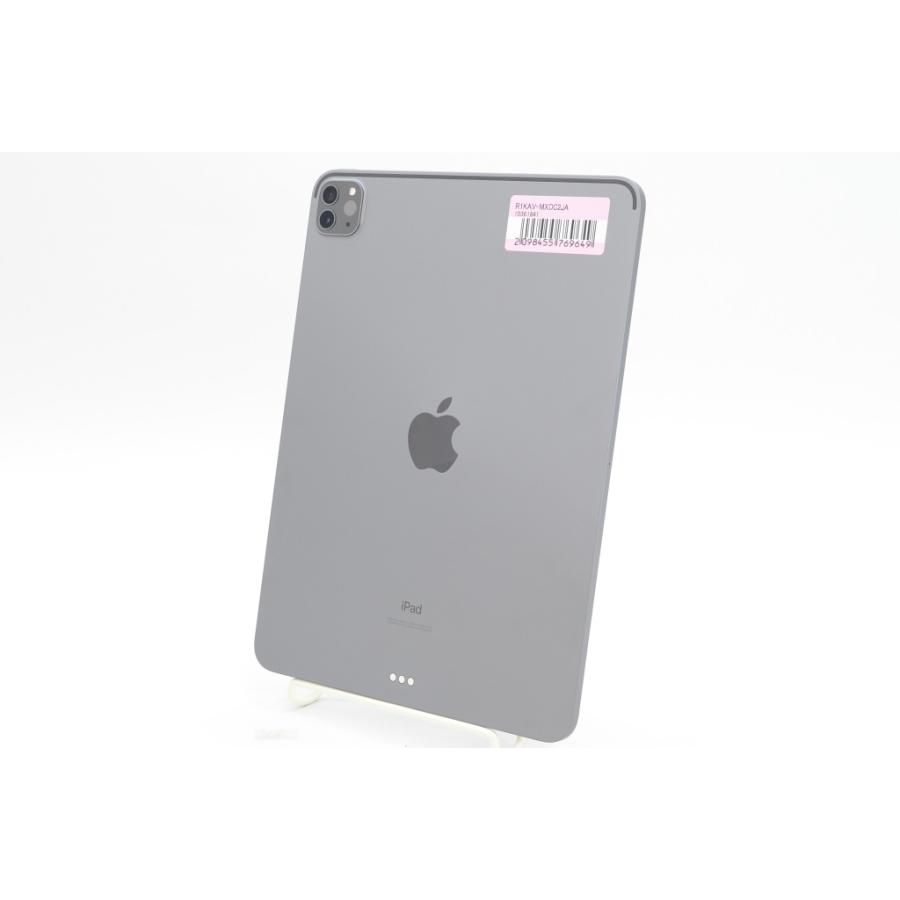 iPad Pro [中古]Apple 11インチ (第2世代) Wi-Fi 256GB スペースグレイ