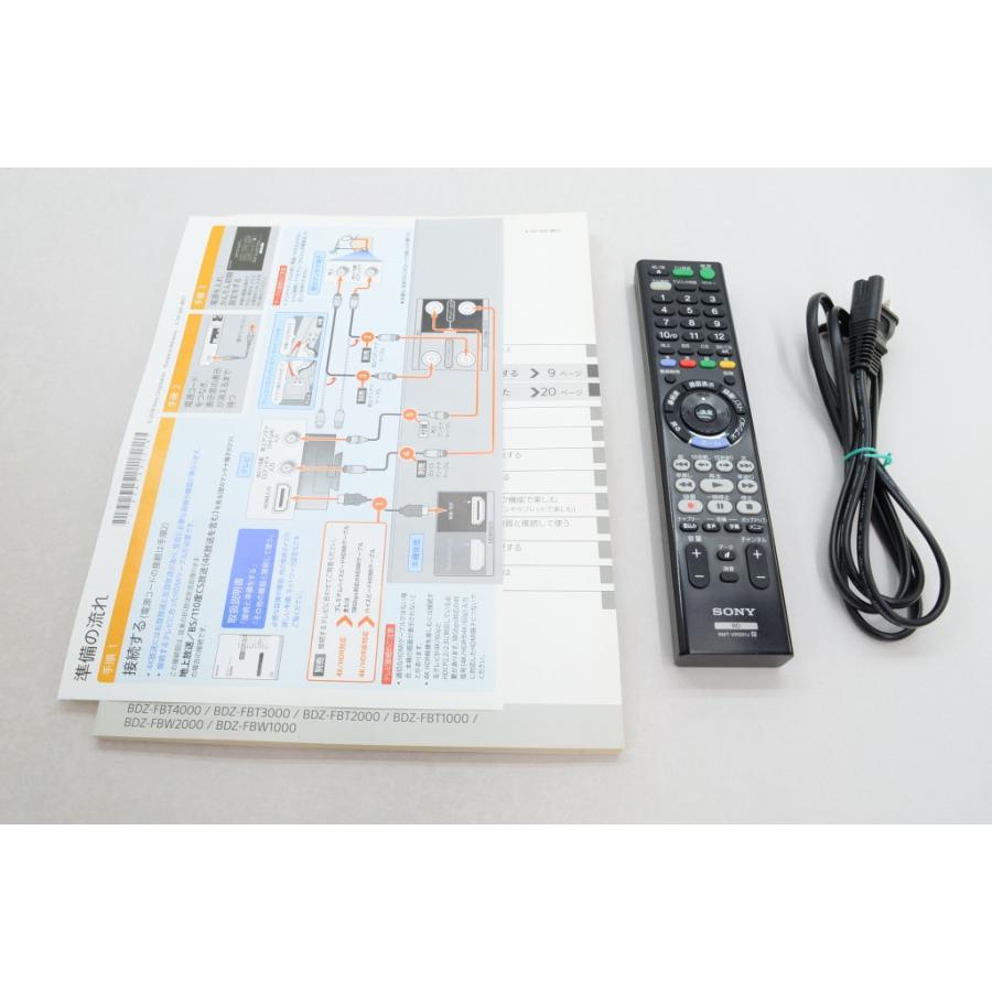 SONY（ソニー） [中古]SONY BDZ-FBT2000 : 中古 アウトレット Joshin