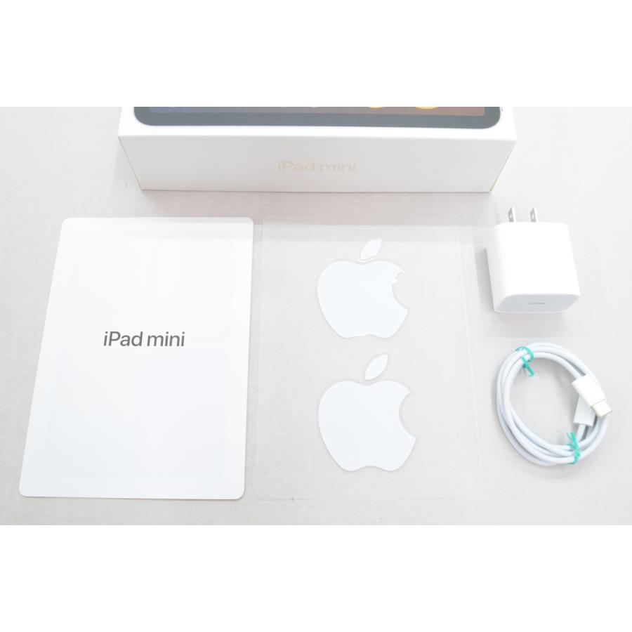 iPad mini [中古]Apple (第6世代) Wi-Fiモデル 64GB スターライト
