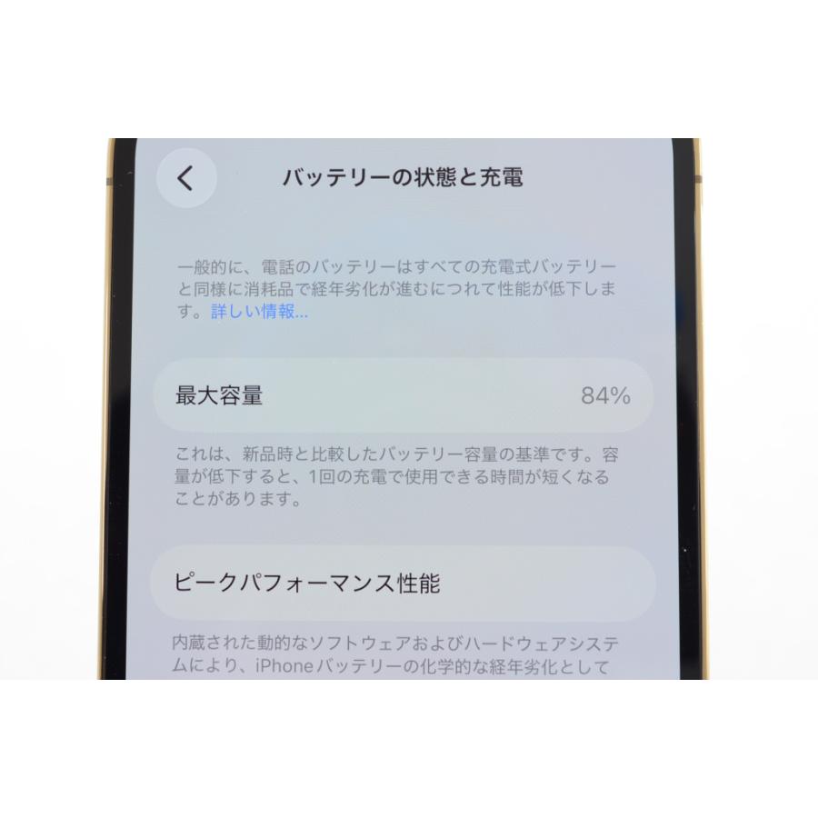 [中古]SIMフリー Apple iPhone13 Pro 128GB Gold A2636 MLUH3J/Aの画像