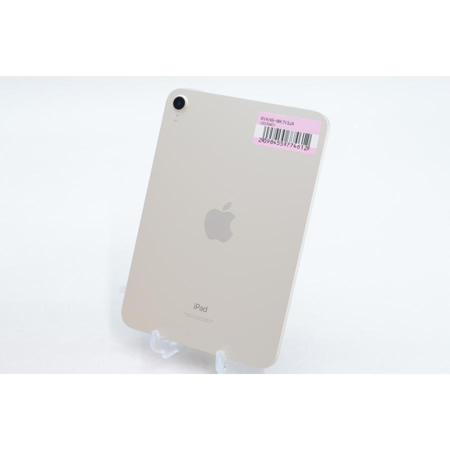 【中古】iPad mini（第6世代）Wi-Fiモデル256GB スターライト iPad mini [中古]Apple (第6世代) Wi-Fiモデル 256GB スターライト