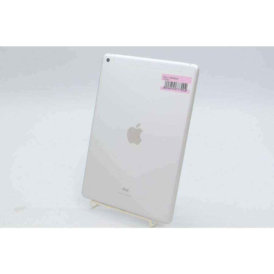 iPad [中古]Apple 10.2インチ (第9世代) Wi-Fi+Cellular(SIMフリー