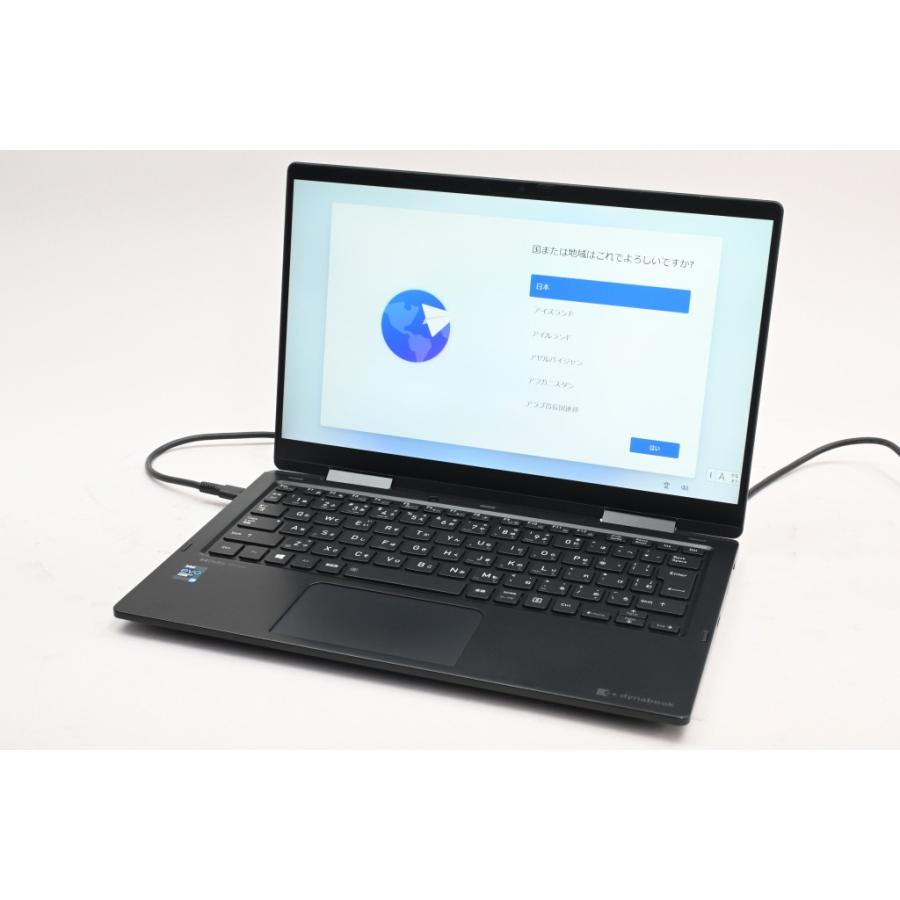 dynabook V [中古]Dynabook V6/P P1V6PJBB プレミアムブラック : 中古 