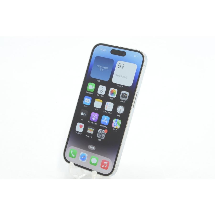 [中古]SIMフリー Apple iPhone14 Pro 128GB Silver A2889 MQ013J/Aの画像