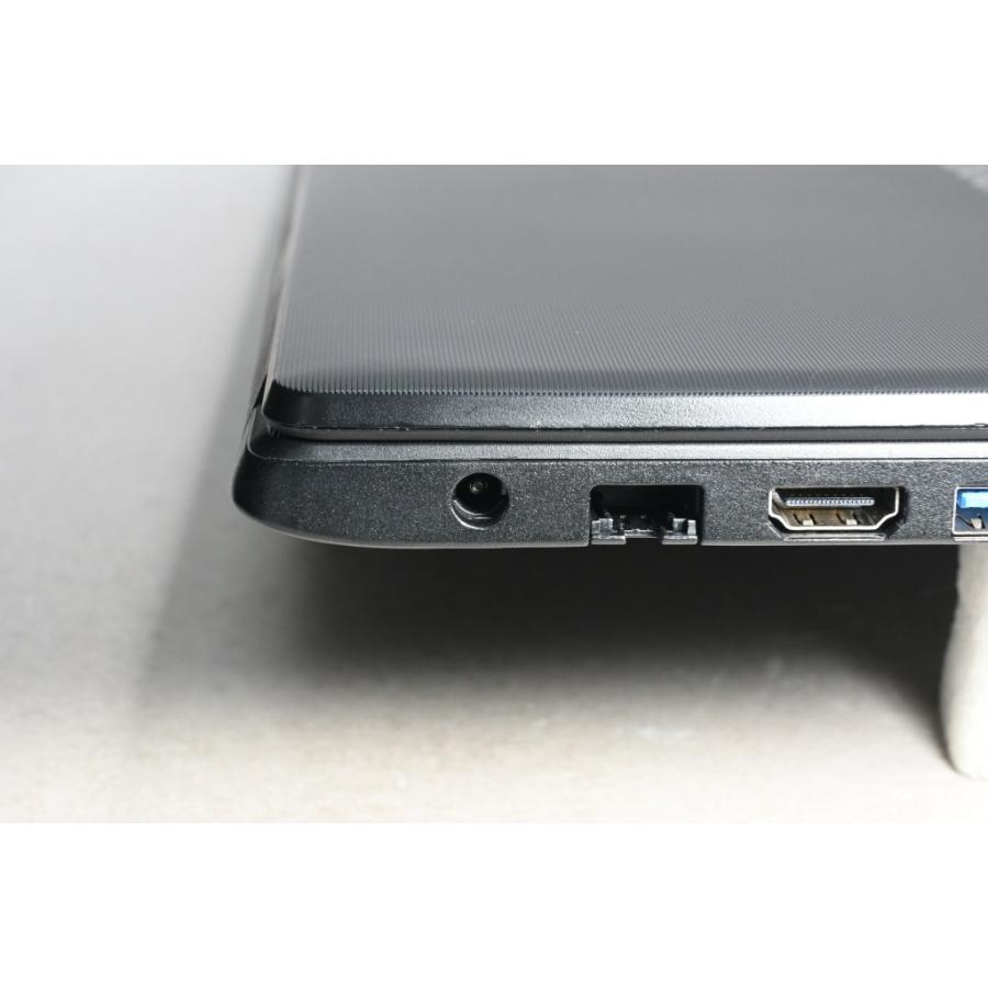 dynabook w6php5bzdb 初期化済 A_digital_photograph_displays_