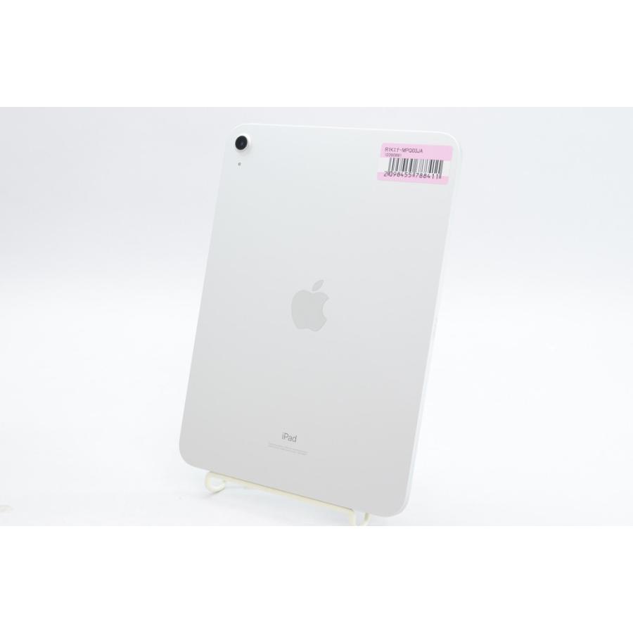 iPad [中古]Apple 10.9インチ (第10世代) Wi-Fiモデル 64GB シルバー