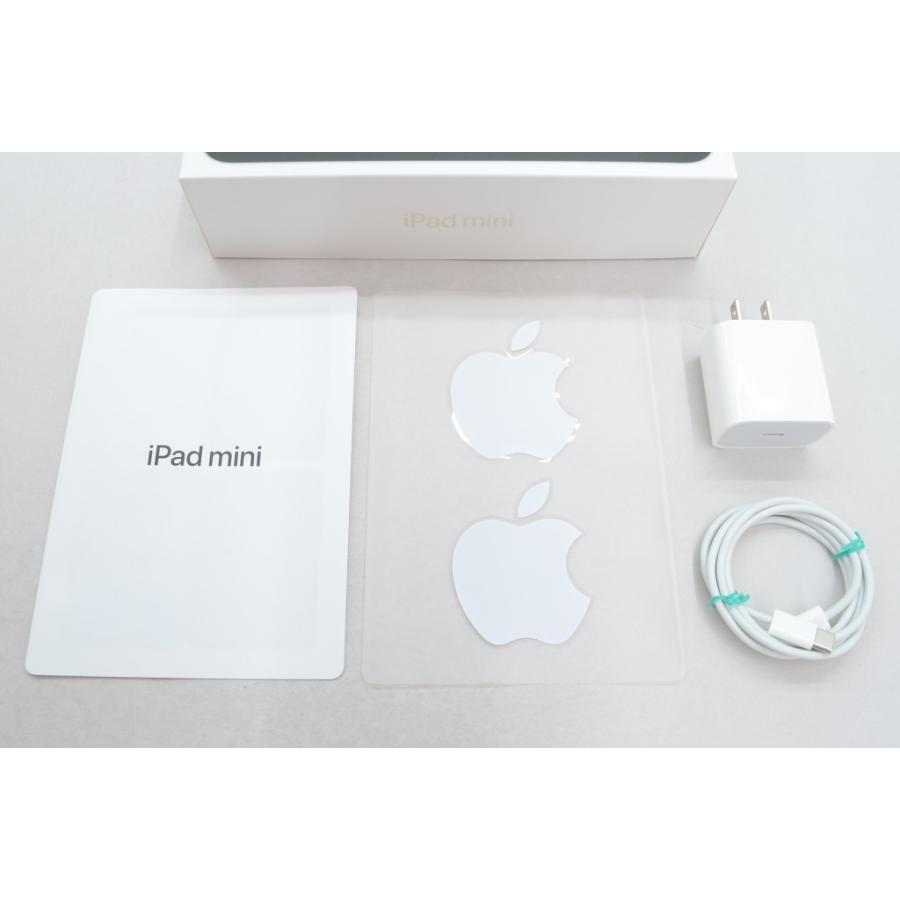 [中古]Apple iPad mini (第6世代) Wi-Fiモデル 64GB スターライト MK7P3J/Aの画像