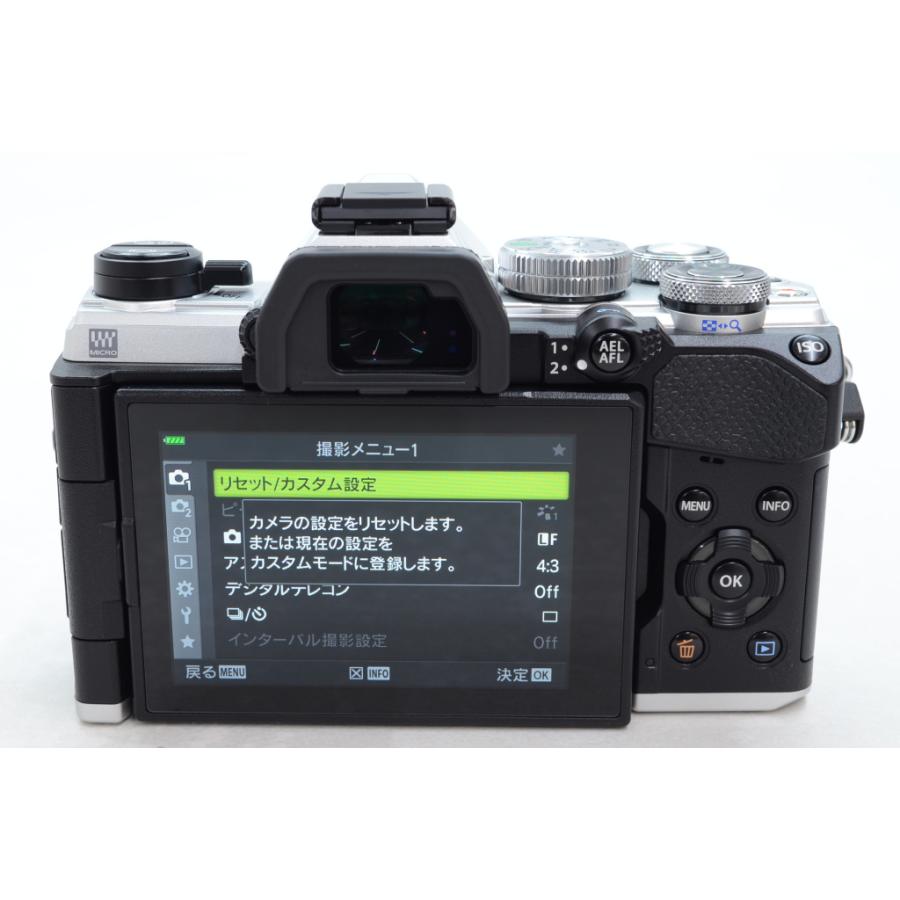 OM SYSTEM [中古]OM SYSTEM OM-5 14-150mm II レンズキット シルバー