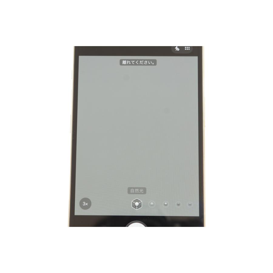 [中古]SIMフリー Apple iPhone13 Pro 256GB Silver A2636 MLUP3J/Aの画像
