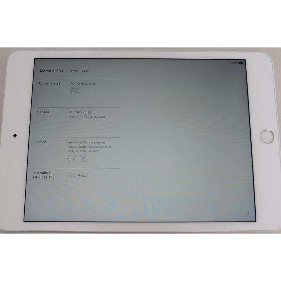 iPad mini [中古]Apple (第5世代) Wi-Fiモデル 64GB シルバー MUQX2J/A 