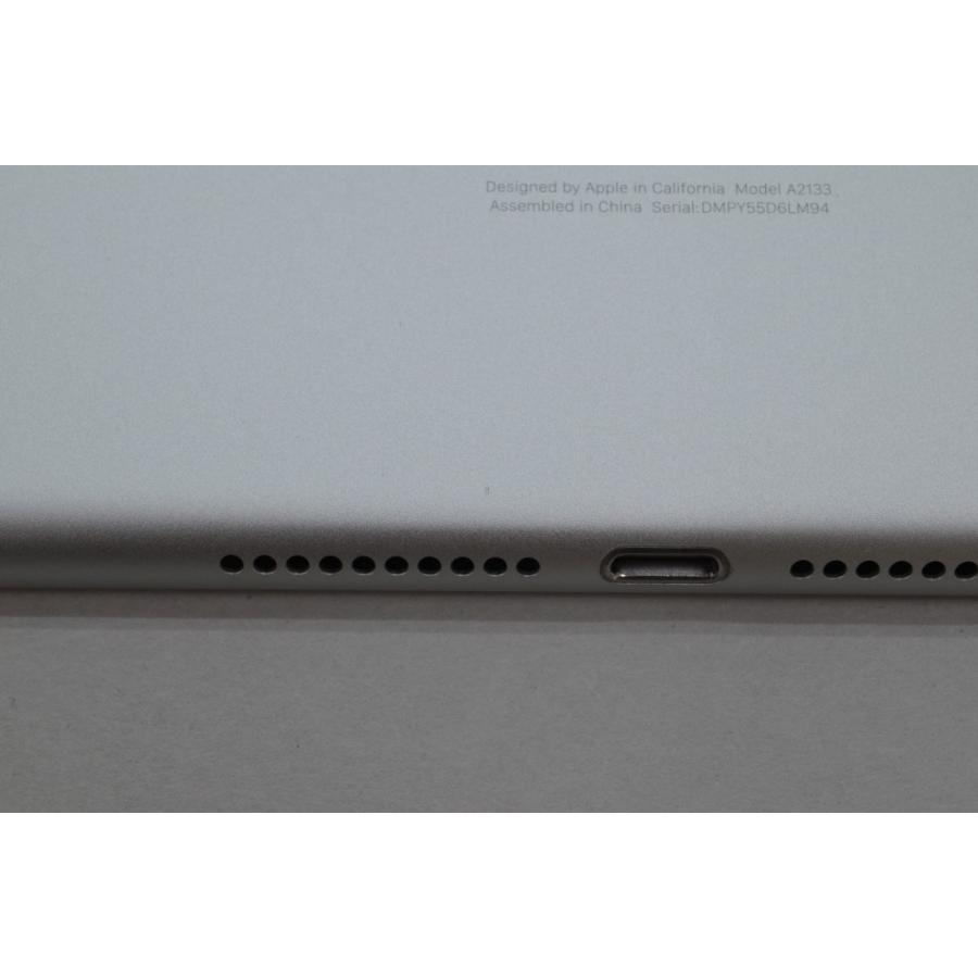 iPad mini [中古]Apple (第5世代) Wi-Fiモデル 64GB シルバー MUQX2J/A 