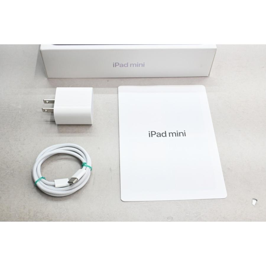 iPad mini 128GB 中古　動作問題ないです✨ ゲオ公式通販サイト/ゲオオンラインストア【中古】【安心保証】 iPad