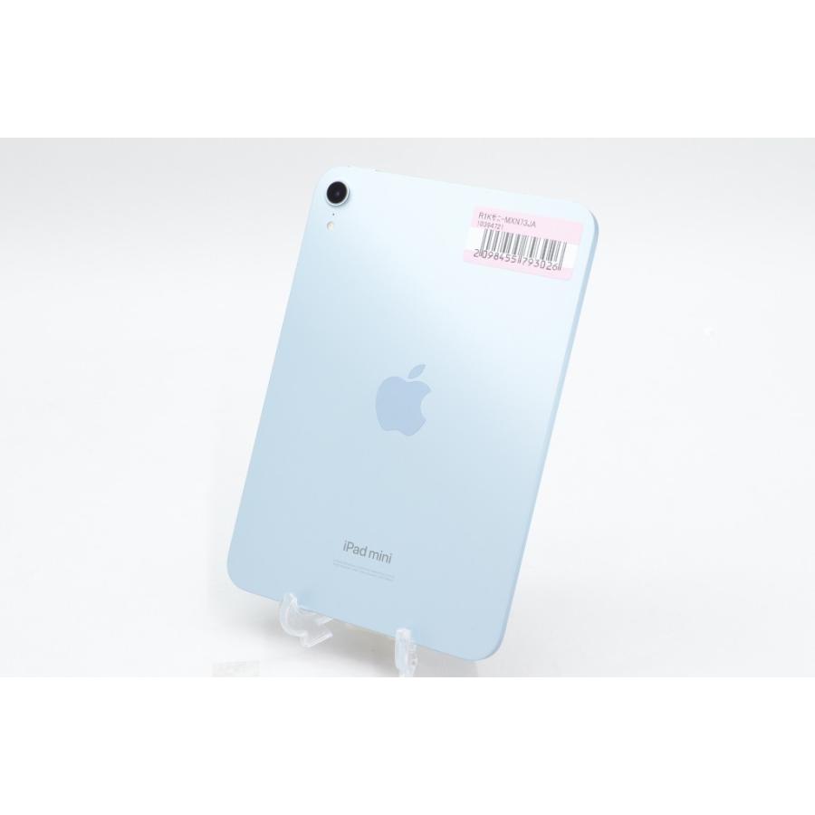 iPad mini [中古]Apple (A17 Pro) Wi-Fiモデル 128GB ブルー MXN73J/A 