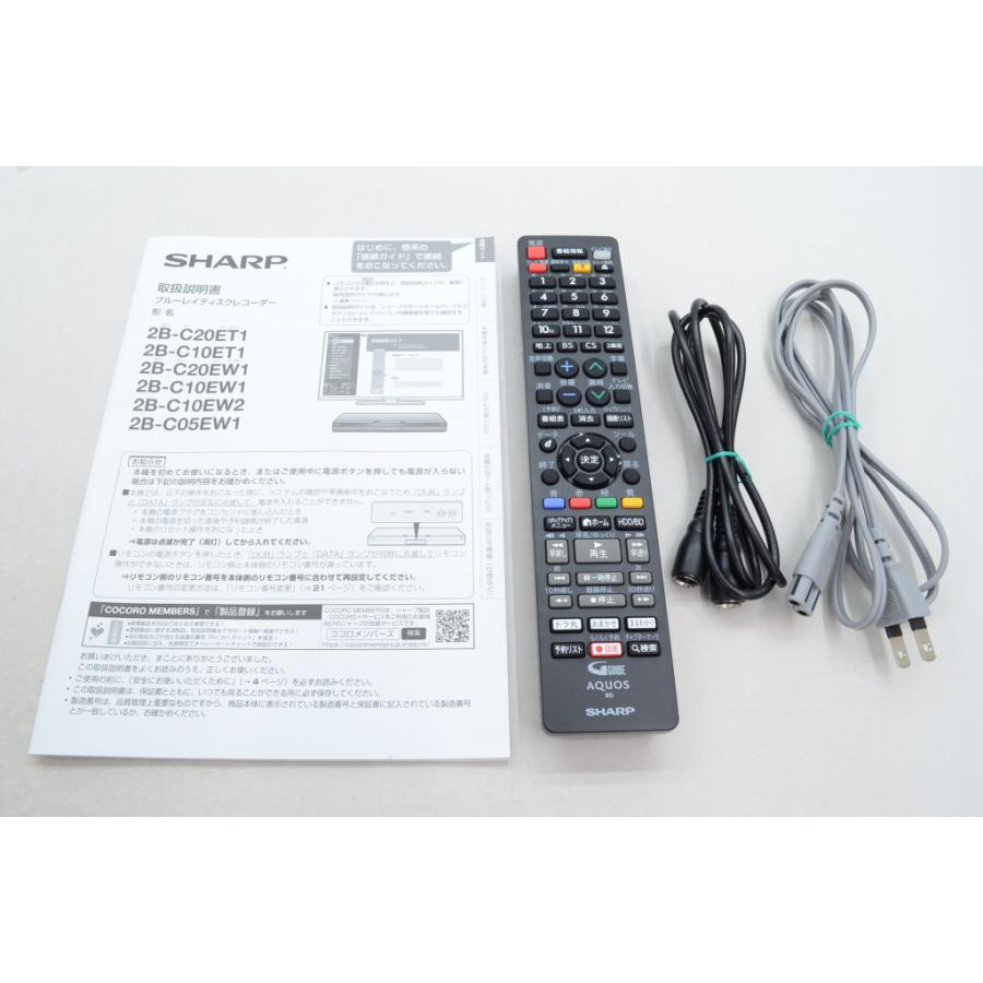 [中古]SHARP 2B-C10EW1の画像