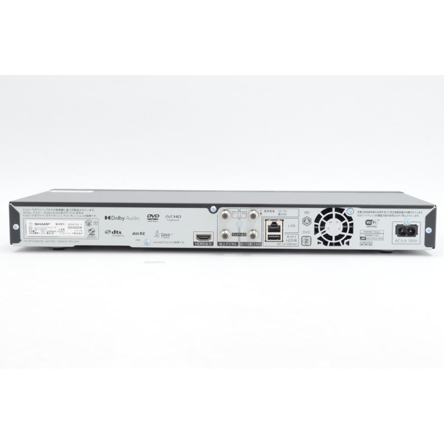 [中古]SHARP 2B-C10EW1の画像