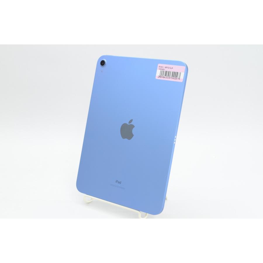 Apple iPad 第10世代　64GB ブルー Apple iPad 第10世代 Wi-Fiモデル 64GB ブルー 【公式通販】