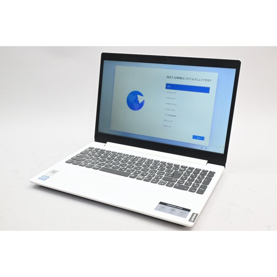 ideapad L [中古]Lenovo IdeaPad L340 81LG00HDJP ブリザードホワイト
