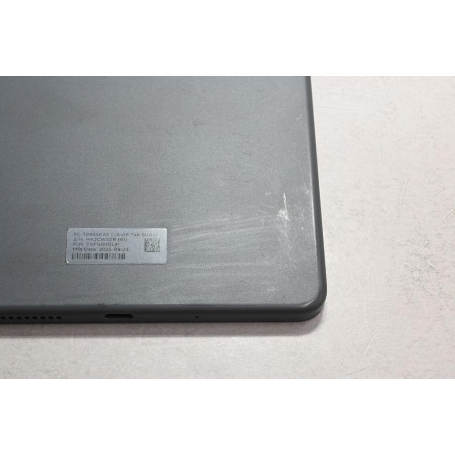 LAVIE Tab [中古]NEC T8 T0855/KAS PC-T0855KAS ルナグレー : 中古