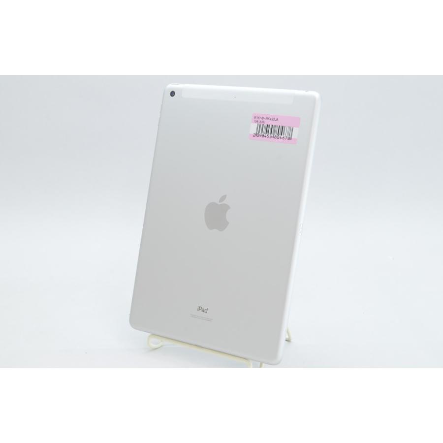 iPad [中古]Apple 10.2インチ (第9世代) Wi-Fi+Cellular(SIMフリー