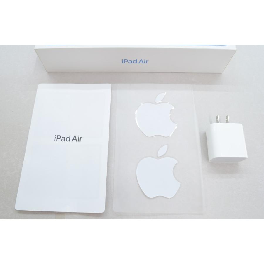 [中古]Apple iPad Air (第5世代) Wi-Fiモデル 64GB ブルー MM9E3J/Aの画像
