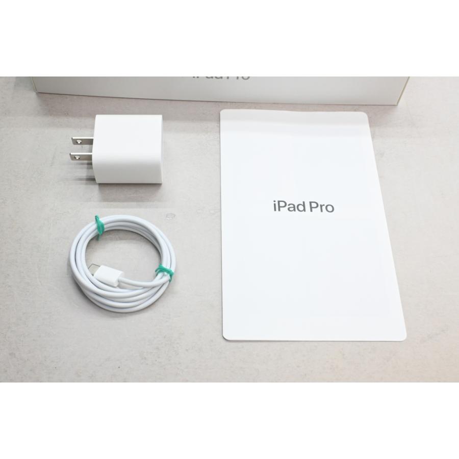 [中古]Apple iPad Pro 11インチ (第4世代) Wi-Fi 256GB スペースグレイ MNXF3J/Aの画像