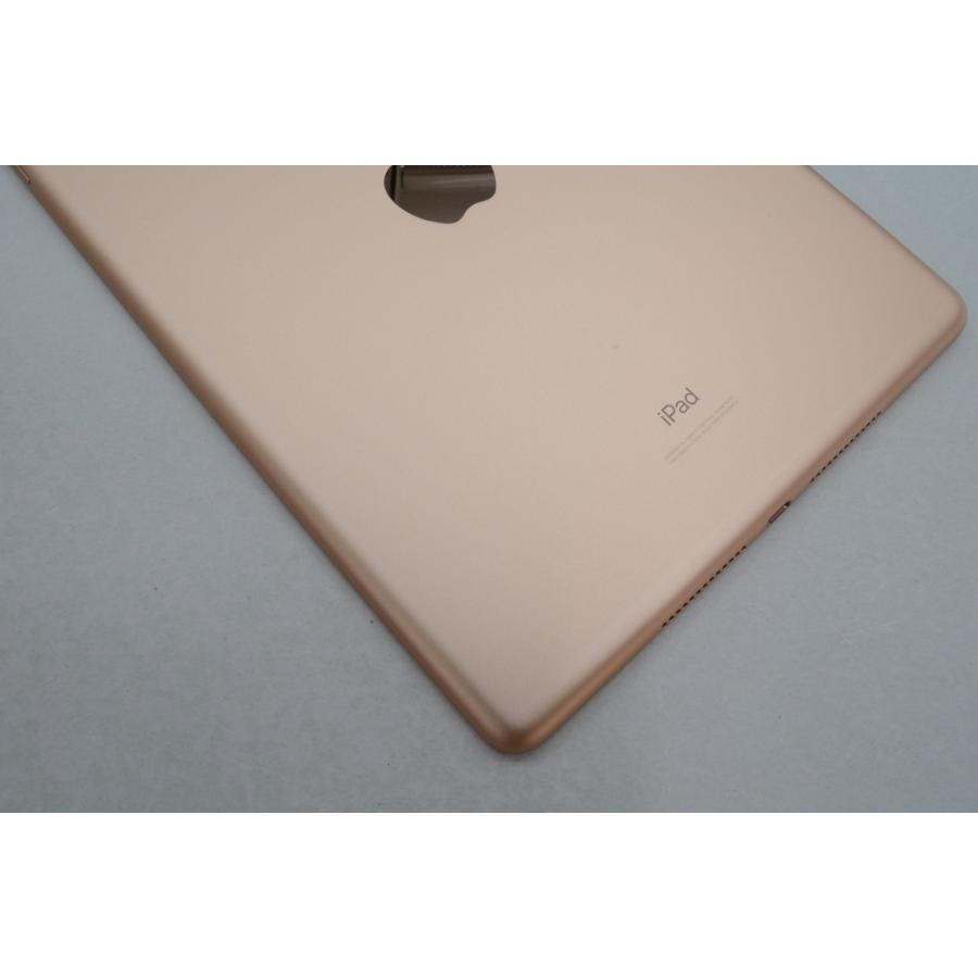 iPad [中古]Apple (第7世代) Wi-Fiモデル 128GB ゴールド MW792J/A