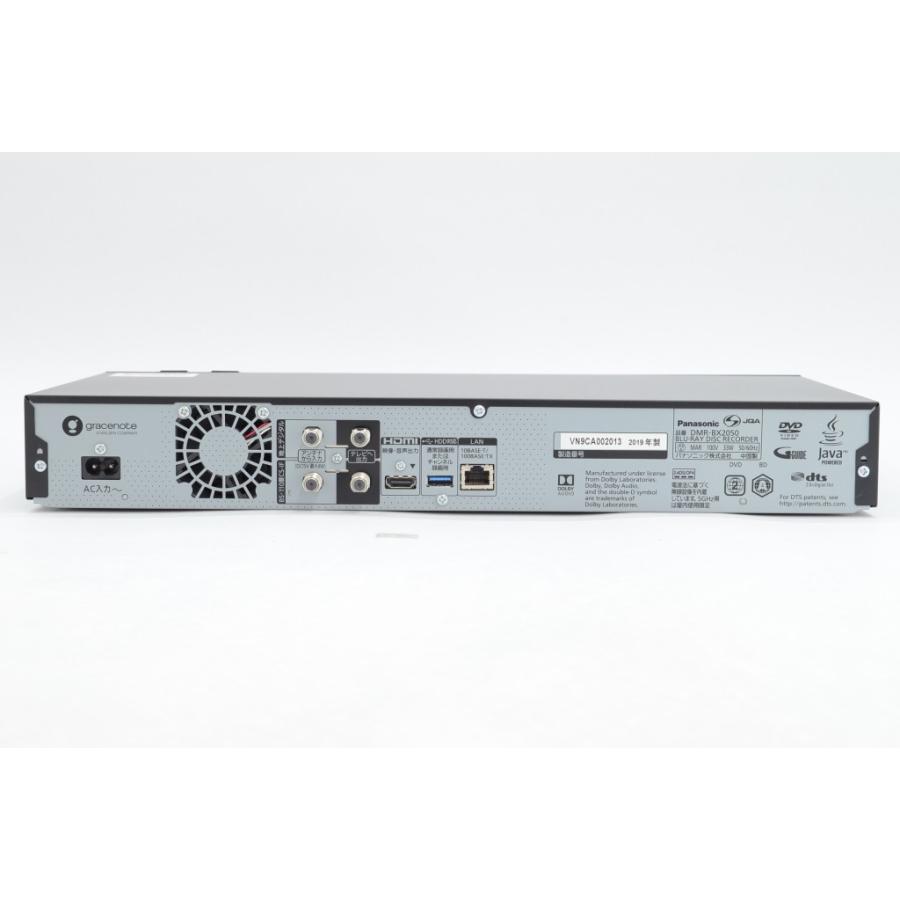 DIGA [中古]Panasonic DMR-BX2050 : 中古 アウトレット Joshin日本橋店
