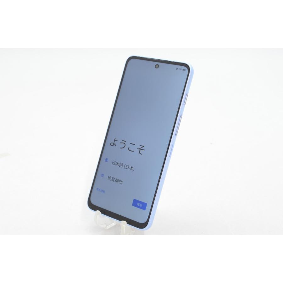 【美品】ZTE スマートフォン nubiaS 5G A403ZT ライトパープル ZTE [中古]Y!mobile ZTE nubia S 5G A403ZT ライトパープル A403ZT