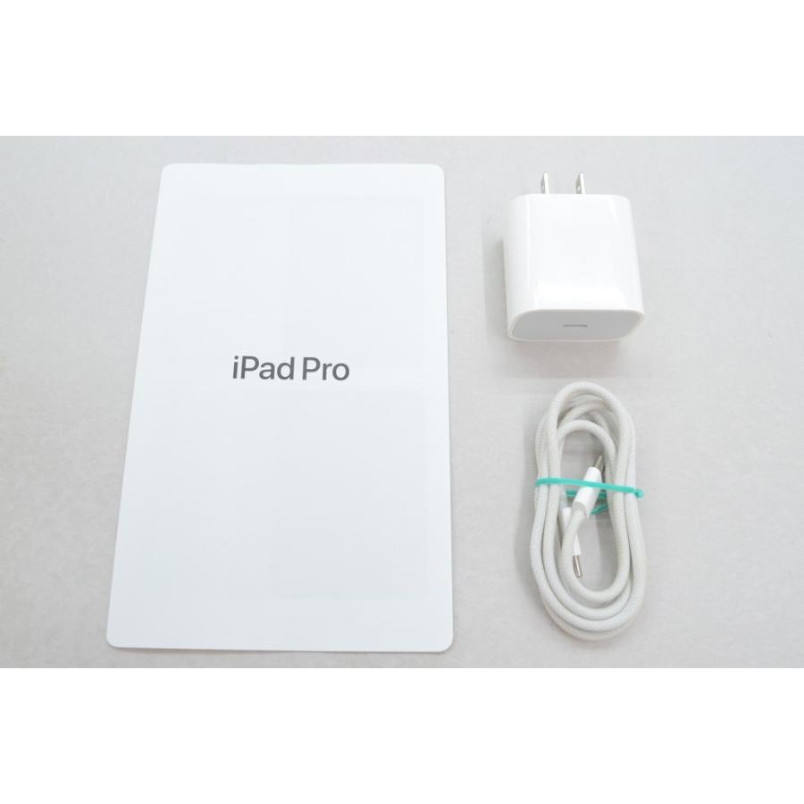 [中古]Apple iPad Pro 11インチ (第4世代) Wi-Fi 128GB シルバー MNXE3J/Aの画像