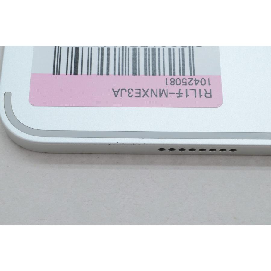 [中古]Apple iPad Pro 11インチ (第4世代) Wi-Fi 128GB シルバー MNXE3J/Aの画像