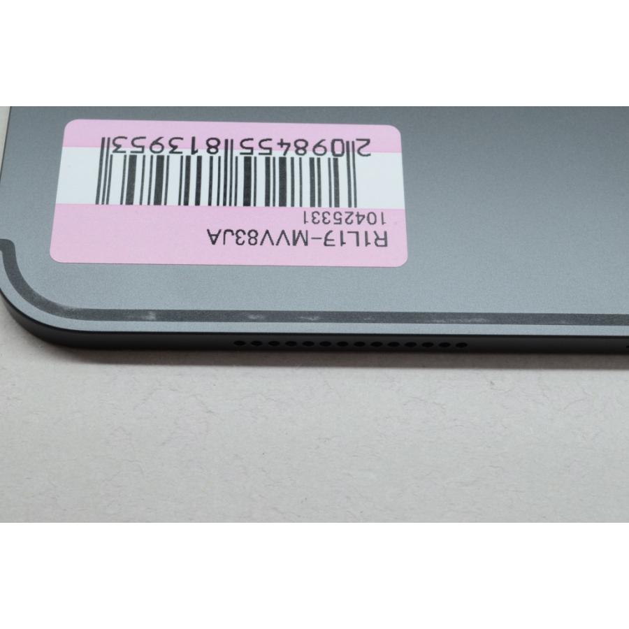 [中古]Apple iPad Pro 11インチ (M4) Wi-Fiモデル 256GB(標準ガラス搭載) スペースブラック MVV83J/Aの画像
