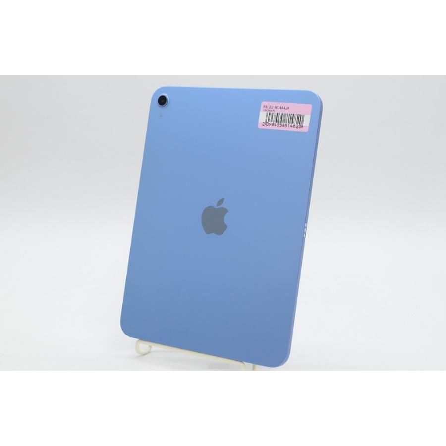 iPad [中古]Apple 11インチ (A16) Wi-Fiモデル 128GB ブルー MD4A4J/A