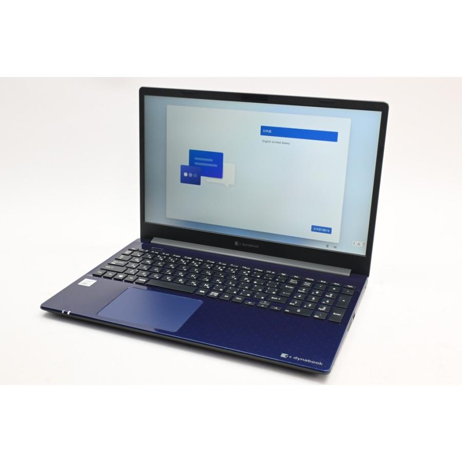 dynabook C [中古]Dynabook C7 P3C7MSBL スタイリッシュブルー : 中古 