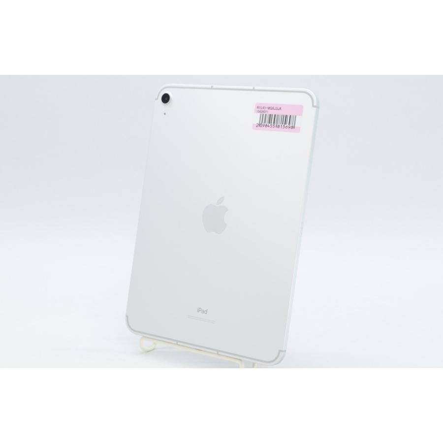 [中古]Apple iPad 10.9インチ (第10世代) Wi-Fi+Cellular 64GB シルバー MQ6J3J/A