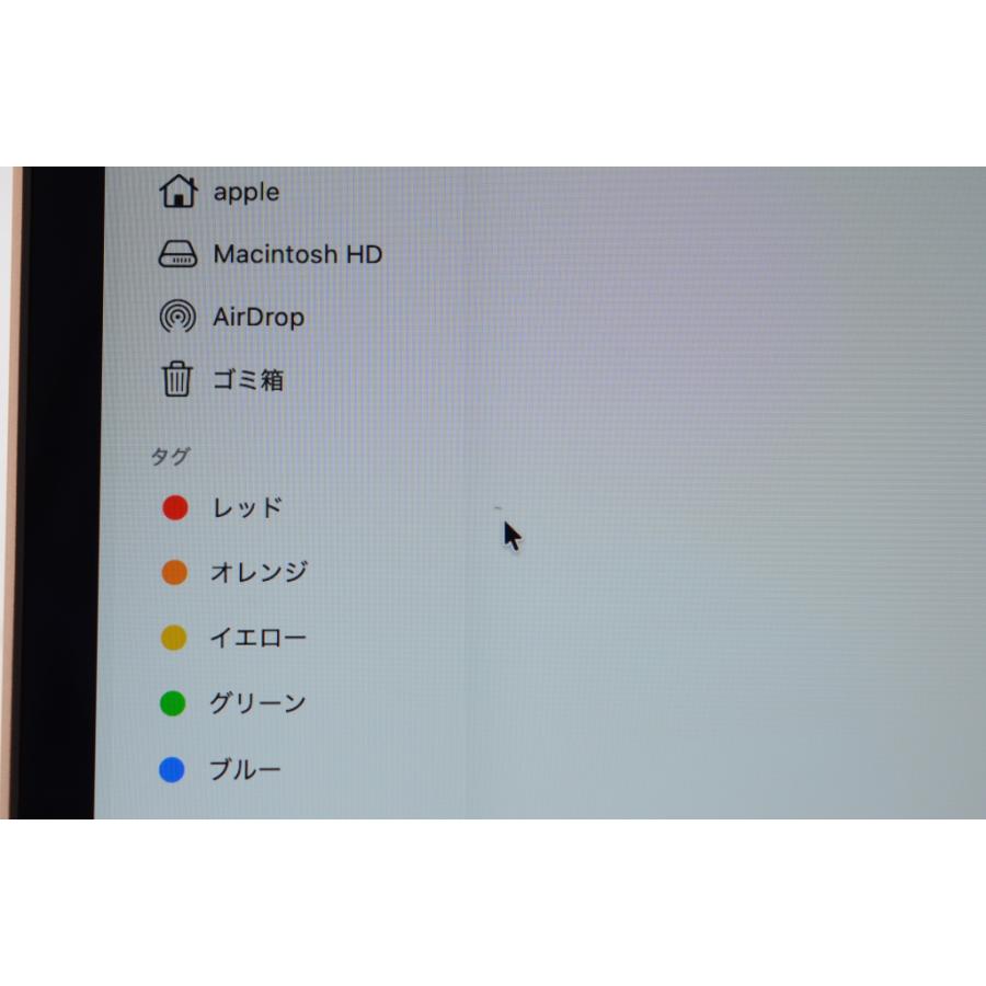 [中古]Apple MacBook Air 13インチ M1(8コアCPU/7コアGPU) 8GB/256GB ゴールド MGND3J/Aの画像
