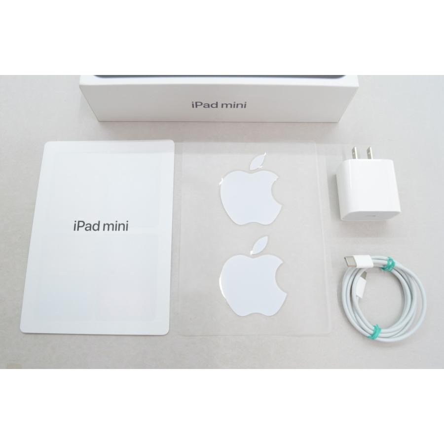 [中古]Apple iPad mini  (第6世代) Wi-Fiモデル 64GB スペースグレイ MK7M3J/Aの画像